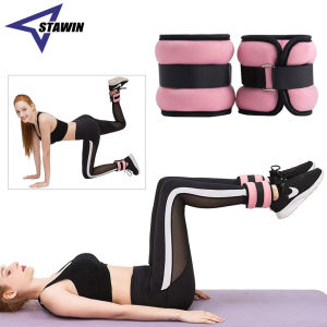 1Pair Adjustable Ankle Weights for Women and Men (0.25kg/0.5kg Each Pack) Adjustable Leg Weights with Straps Strength Training