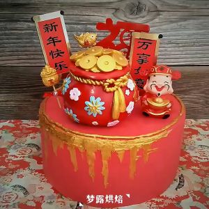 [Ready Stock] 树脂款福袋发袋蛋糕装饰插件 发财福袋生日烘焙摆件 新年爷爷奶奶祝寿 发财Cake D ecoration Lucky Bag