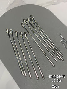 Thickened Professional 304 Stainless Steel Long Handle Cocktail Stirring Spoon Coffee Milk Tea Mixer Bar Spoon Kitchen Tool