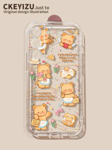 Butter Bear for Samsung S24ultra Phone Case New Arrival S23 + Cartoon S22plus Soft Silicone S21fe Straight Edge Drop-Resistant S20 + Transparent S10e Thin Galaxy All-Inclusive Samsung