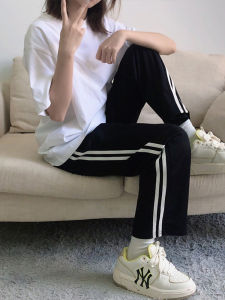 Slim Fit American Style Sport Pants Striped Two Three Bars Loose Student School Uniform Trousers Wide Leg Casual Pants