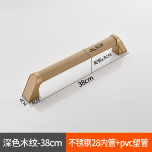 Armrest Stainless Steel Wood Grain Bathroom Toilet Barrier-Free Disabled Elderly Safe and Non-Slipping Railing Handle