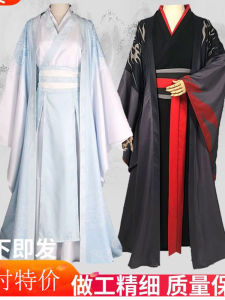 Magical Realm คอสเพลย์เครื่องแต่งกาย: Mad Monk Wi Luan Wen Yi ยาว Qing Jiangnan Q i Shu Tia Nua NS end Jiangce ชุดเต็ม