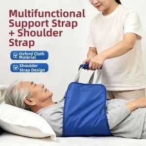 ZHONGLIANG | Bedridden Elderly Patient Home Transfer Belt