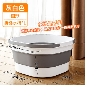 Foldable Thickened Large Size Household Mop Bucket Laundry Washing Plate Mop Cloth Bucket Double Handle 15L Capacity Suld