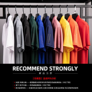 2023 Summer Golf Shirts Men Casual Polo Shirts Short Sleeves Summer Breathable Quick Dry Golf Wear Sports T Shirt