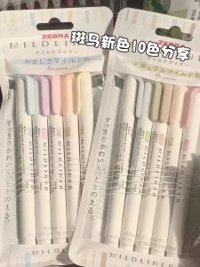 New Color ZEBRA Fluorescent Pen Set WKT7 Light Tone Dual Head Marker Pen Student Supplies Japanese Style Business Tools
