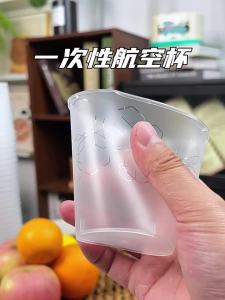 ZHAIXIAOER | Cốc nhựa dùng một lần chịu nhiệt cấp thực phẩm