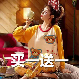 Cute plus Size Pure Cotton Long Sleeve Long Pants Sleepwear Set for Women Spring Autumn Home Clothes Student Winter Home Clothes