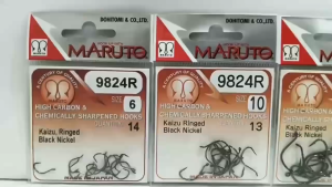 MARUTO KAIZU HIGH CARBON HOOK 9824R