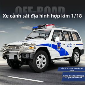 Mô Hình Xe Cảnh Sát 110