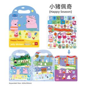 FANMIAO | Cartoon Educational Sticker Book
