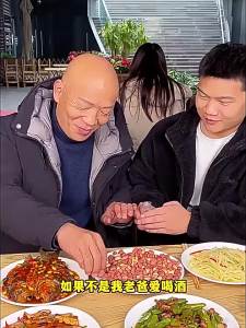 Low Oil Roasted Peanuts