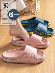 Dép Đi Trong Nhà Chống Trượt Cho Cặp Đôi Mùa Hè 2025 Phong Cách Mới EVA Thoải Mái Dễ Thương Cho Nam Và Nữ Dép Lê