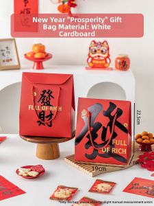 New Year Horse-themed Red Festive Gift Bag