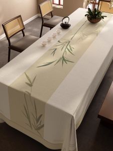 YINSHANG | Zentast New Chinese Style High-End Tablecloth