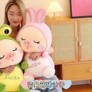 Thú nhồi bông heo Smile - Size từ 45cm đến 65cm - Quà tặng heo Smile nhồi bông dễ thương - Gối ôm mềm mịn cho bé