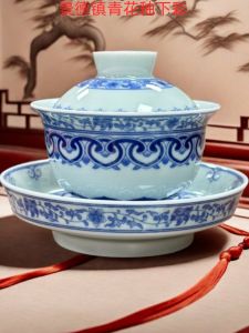 Đĩa Đựng Trà Gốm Sứ Tráng Men Xanh Trắng Họa Tiết Hoa Sứ Nhà Sản Xuất Trung Quốc Thủ Công Phong Cách Trung Hoa Cổ Điển