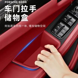 Porsche Macan Door Storage Box Panamera Cayenne Armrest Box Organizer 718 Interior Accessories Durable Pressure Resistant
