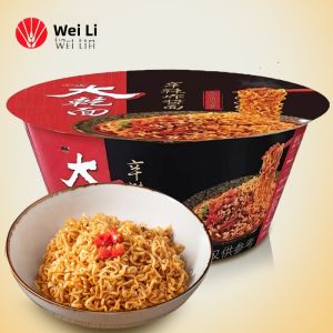 Taiwan WeiLi Chicken Flavor Instant Noodles 70g Packaged Snack Dry Stir-Fry Soup Mix No Spicy Oil Fried Noodles Bagged Food