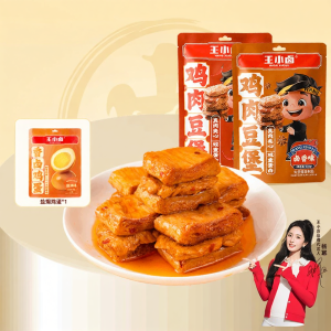 WANG XIAOLU | Tempting Leisurely Snack Bean Jerky 120g