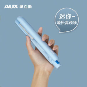 Mini Corn Curling Iron Small Size Hair Styling Tools for Men Women Travel Home Salon Use Constant Temperature Control