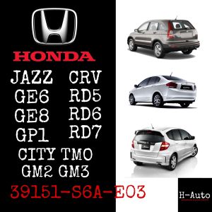 Original Honda antenna for Honda Jazz GE / Honda City / Honda Crv / Honda civic FB