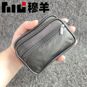 Mini Leather Belt Bag for Men Outdoor Smoking Retro Style Genuine Leather Wallet Soft Handle Summer Casual Box Shape Pure Color