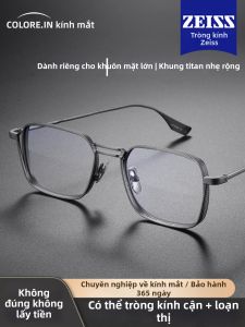 Colore.in | Gọng Kính Siêu Nhẹ Titanium Oversized