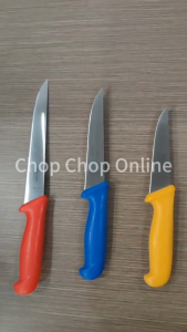 Diekensen COMBO 3 COLOUR KNIF(C3CK)