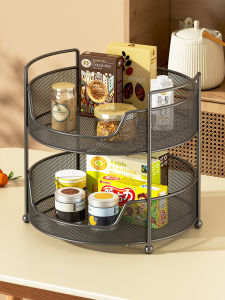evesigar | Desk Organizer Snack Storage Shelf