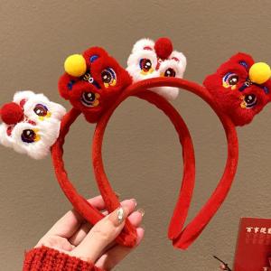 New Year Lion Wake up Hairband Birthday Gift for Women Friends Creative Practical High-End Feeling Spring Festival Gifts