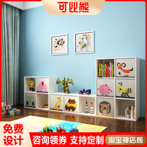 Comparative Bear Real Wood Childrens Bookcase Simple Multi-layer Storage Cabinet Floor-standing Grid Cabinet Easy-to-Assemble