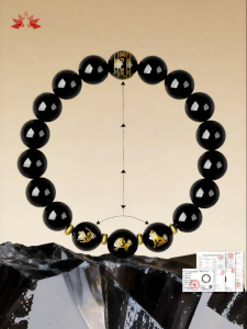 JIZHAOTANG | Natural Zodiac Protection Bracelet