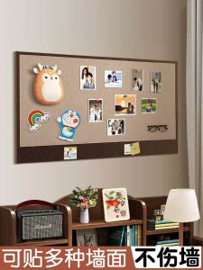 Felt Board Photo Wall Face Mask Bedside Display Decoration Chasing Stars Does Not Hurt the Wall Polaroid Creative Style Message Bedroom