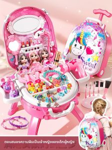 BTOP | Role Playing Dollhouse Vanity Set for Girls 3-6 Years Old