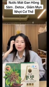 Nước Hồng sâm mát gan NongHyup/ tăng cường chức năng gan giải nhiệt/ Hàn Quốc/ Hộp 30 gói x 50ml