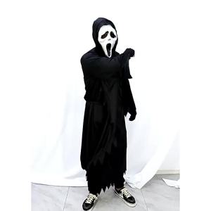 Scream cos Clothing Horror Thriller cosplay Halloween Cloak Movie Same Costume Death