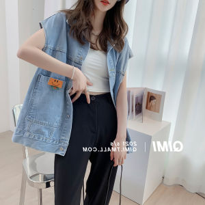Fall Denim Vest Womens Thin Stylish Streetwear Outerwear Spring Autumn New Model Polo Collar Single Button Pure Color Vest