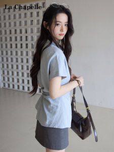 La Chapelle | Blue V-Neck Asymmetrical Tied Waist Short Sleeve Shirt