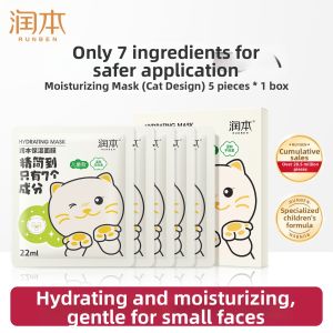 RUNBEN | Kids Soothing Hydrating Moisturizing Mask