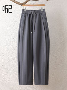 Tiiwgjiy | Womens Deep Grey Knitted Banana Pants Elastic Waist Loose Sports Trousers Spring Autumn High Waist Long Cotton Polyester Blend