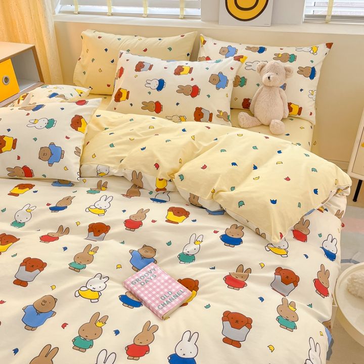 Dansunreve 100% Cotton Bedsheet Sets 4in1 Bedding Set Cute Miffy ...