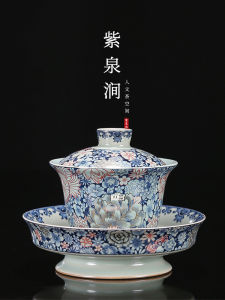 Luxurious Retro Enamel Three Elements Ceramic Tea Bowl with Lid by Purple Spring Gap Handmade Porcelain Tea Utensils