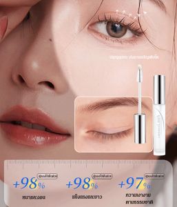 เซรั่มบำรุงขนตาให้หนาและยาว เพิ่มความโค้งงอน บำรุงล้ำลึก เหมาะสำหรับการใช้ประจำวัน