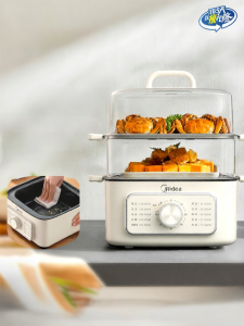 Midea | Multifunctional Electric Steamer Cooker for Home Use