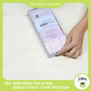 DROPASSIST 1211 FREE SIZE 4 pcs/box Seamless Nylon WomenS Panties Gift Box Mid-waist Antibacterial Underwear Seluar