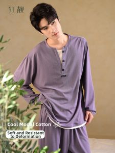 Soft Cool Ice Silk Modal Cotton Leisure Wearable Pajama Set