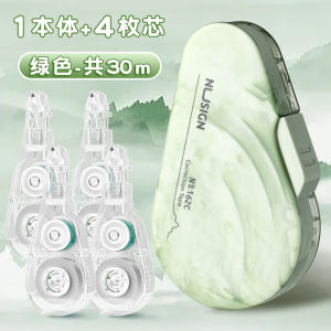 Băng Sửa Chữa Deli Natural Fluid Smooth Gradient Color High Capacity for Students Business Supplies Stationery