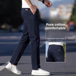 ROMON | Romon Mens Straight Leg Casual Pants Pure Cotton Loose Fit Iron Free Spring Autumn New Style Fashion Urban Long Trousers